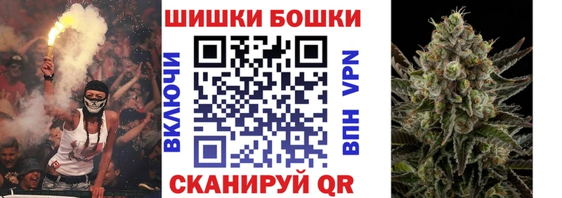 Что такое Миньяр ГАШИШ  мега зеркало  МЕФ  Бошки Шишки  COCAIN  APVP 
