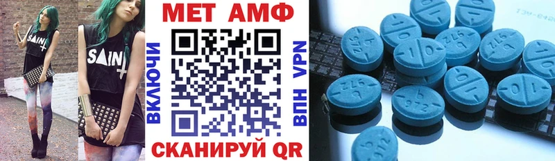 дарк нет состав  ОМГ ОМГ зеркало  АМФ 98%  Миньяр  продажа наркотиков 
