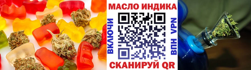 мориарти какой сайт Миньяр Еда ТГК конопля