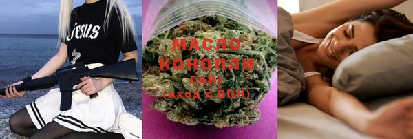 PSILOCYBIN Алзамай