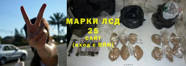 ALPHA PVP Алексин