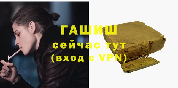 МДПВ Алексеевка