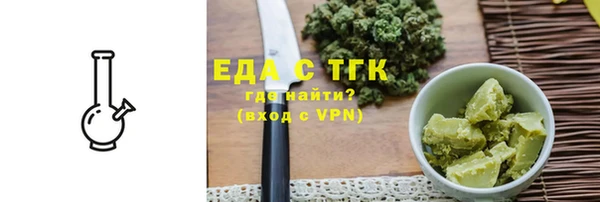 2c-b Пересвет