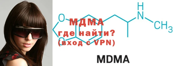 PSILOCYBIN Алзамай