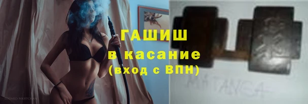 спиды Пестово