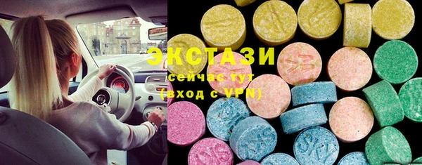 PSILOCYBIN Алзамай