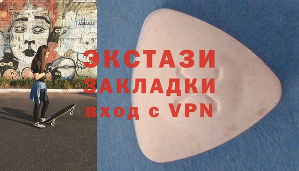 PSILOCYBIN Алзамай