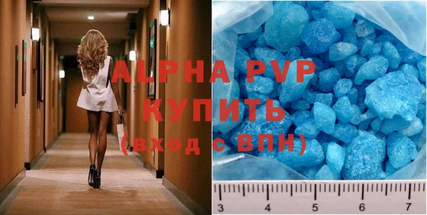 МДПВ Алексеевка