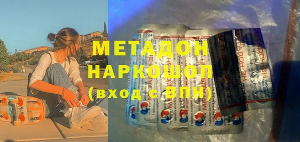 МДПВ Алексеевка