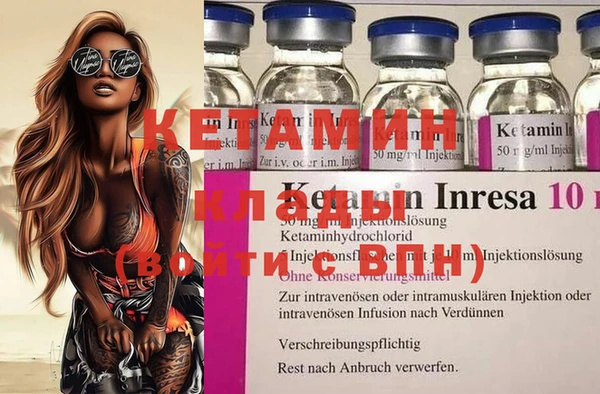 МДПВ Алексеевка