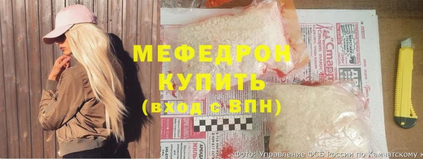 МДПВ Алексеевка