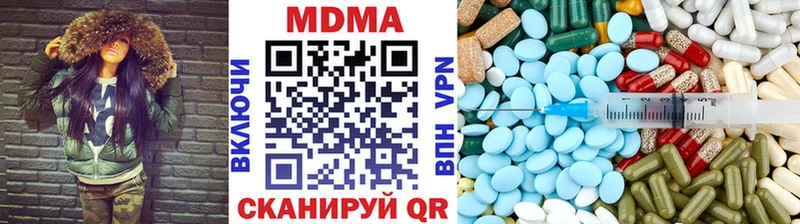 МДМА Molly дарнет шоп Миньяр