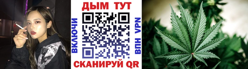 Бошки Шишки индика  OMG зеркало  Миньяр 